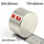 Неодимови магнити N52 / 40×20 / 50×30 / 60×30 и др. Магнитен риболов, снимка 1