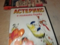 АСТЕРИКС И ГОЛЯМАТА БИТКА 1809251648, снимка 7