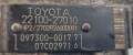 ГНП Горивна Помпа Тойота Корола Е12 2.0 Toyota Corolla E12 2.0 D4D 22100-27010 2210027010, снимка 5