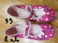 Обувки , снимка 1