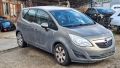 Opel Meriva 1.4i 100кс на части , снимка 5