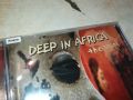 DEEP IN AFRICA CD-ВНОС GERMANY 0304241027, снимка 2