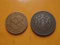 1 лев 1925, 50 стотинки 1937 , снимка 3