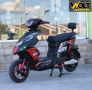 Електрически Скутер SAIGE SG RACING SPORT 3000W  NEW, снимка 1 - Мотоциклети и мототехника - 45252337