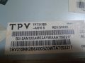  715G7734-P01-005-002H от Philips 32PHS4132/12, снимка 2