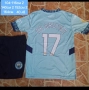 Manchester City 💙⚽️ детско юношески футболни екипи , снимка 12