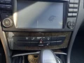 Mercedes-Benz E 220 CDI Avantgarde, снимка 6