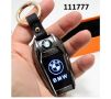 Запалка USB, ключодържател + лого BMW, Benz, Audi