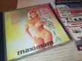 ROMANIA MAXIMUM CD 2805251537, снимка 7
