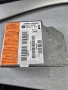 65.77-8372521 Airbag модул / сензор / датчик зa BMW 3, снимка 1