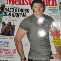 Списания Men's health , снимка 3 - Списания и комикси - 45498036