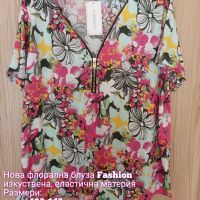 Нова флорална блуза , снимка 5 - Тениски - 45529716