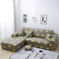 Еластичен калъф за диван "Какаду", снимка 7 - Други - 44977644
