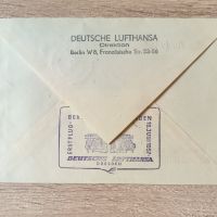 ГДР 1956 г. Първодневен плик, серия и картичка Луфтханза, снимка 2 - Филателия - 45557642