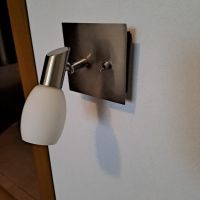 Стенна нощна лампа с ключе, снимка 6 - Лампи за стена - 45891930