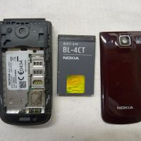 Nokia 2720, снимка 5 - Nokia - 45845799