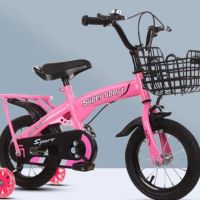Детски велосипед, снимка 3 - Детски велосипеди, триколки и коли - 45246918