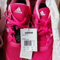 Мъжки маратонки Адидас Adidas trainers , снимка 1 - Спортни обувки - 45671771
