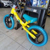 BYOX балансиращ велосипед 2B син, снимка 3 - Велосипеди - 45545406