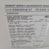 Хладилник с фризер Bosch KGN39XI40, 386 l, снимка 4 - Хладилници - 45625170