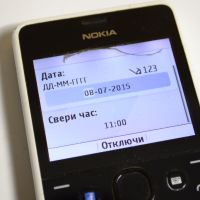 Nokia asha 210 за части, снимка 8 - Nokia - 45425314