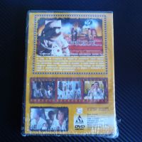 Кеприкорн 1 DVD филм нов фантастика Марс Митове и приключения, снимка 3 - DVD филми - 45437026