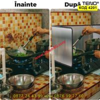 Голям двоен кухненски протектор за готвене против пръски - КОД 4201, снимка 3 - Аксесоари за кухня - 45526534