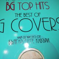 BG COVERS CD 2604240949, снимка 8 - CD дискове - 45463298
