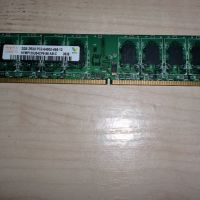 255.Ram DDR2 800 MHz,PC2-6400,2Gb.hynix. НОВ, снимка 1 - RAM памет - 45880622