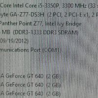 Четириядрен процесор: Intel Core i5-3350P 3.10GHz/6M Cache/, снимка 4 - Процесори - 45313233