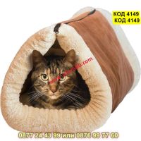 Самозатоплящо се легло и къща за котка или куче - КОД 4149, снимка 10 - Други стоки за животни - 45510089