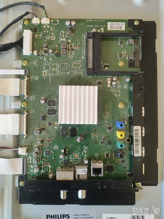 42" TV Philips 42PFL7008K със здрава матрица на части, снимка 1