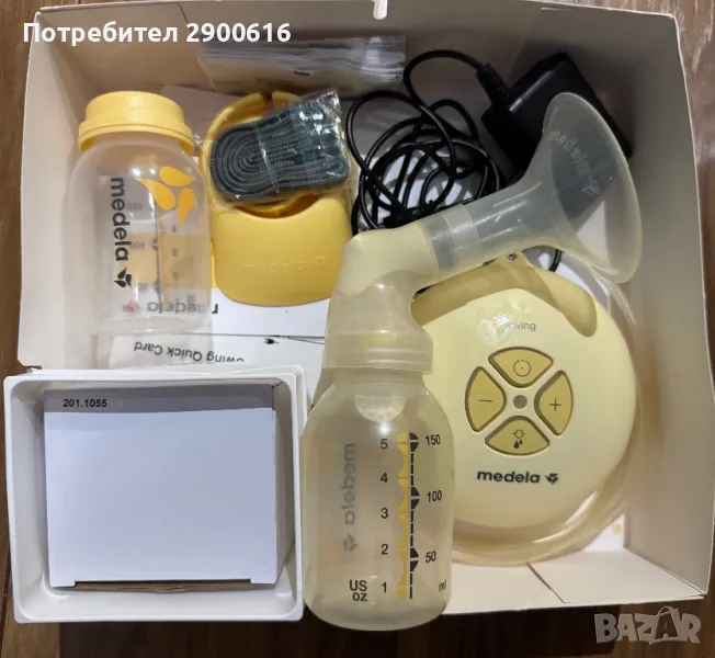 Електрическа помпа за кърма, снимка 1