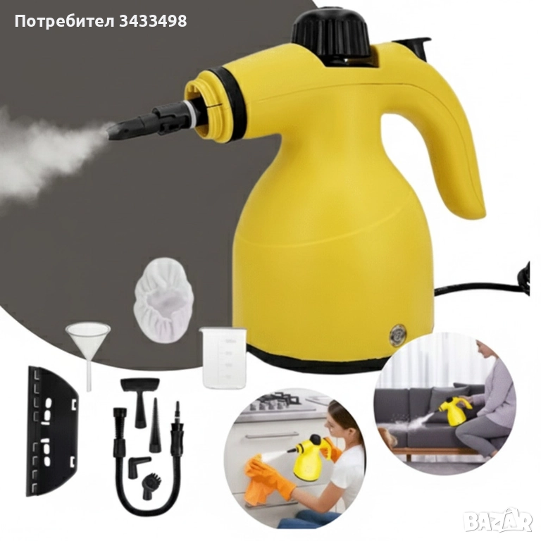 Мултифункционална ръчна парочистачка – 1000W пара за дълбоко почистване, снимка 1