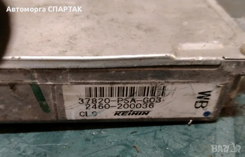 КОМПЮТЪР ДВИГАТЕЛ HONDA CIVIC 37820-P04-G03, 37820P04G03, снимка 1