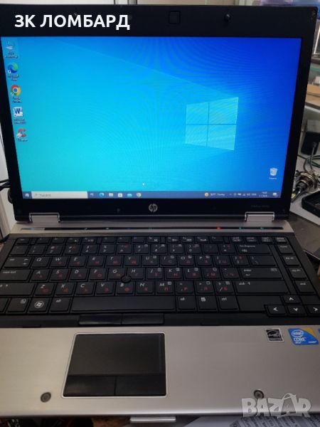 Лаптоп HP Elitebook 8440p, intel I5, RAM 6GB, SSD 256GB, снимка 1