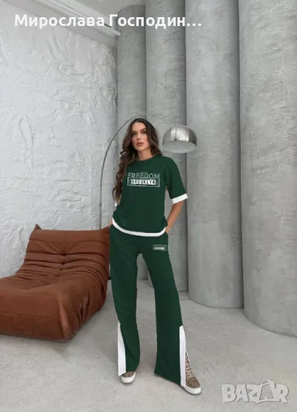 Дамски комплекти Памук, снимка 1