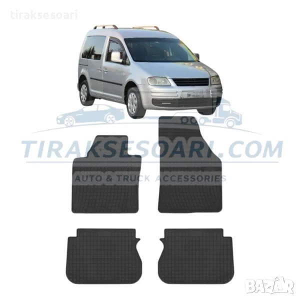 Полски Гумени стелки за пикап VW Caddy 3 Gen 2003 2015 година, снимка 1