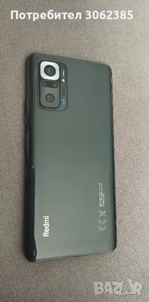 Продавам телефон Redmi note 10Pro, снимка 1