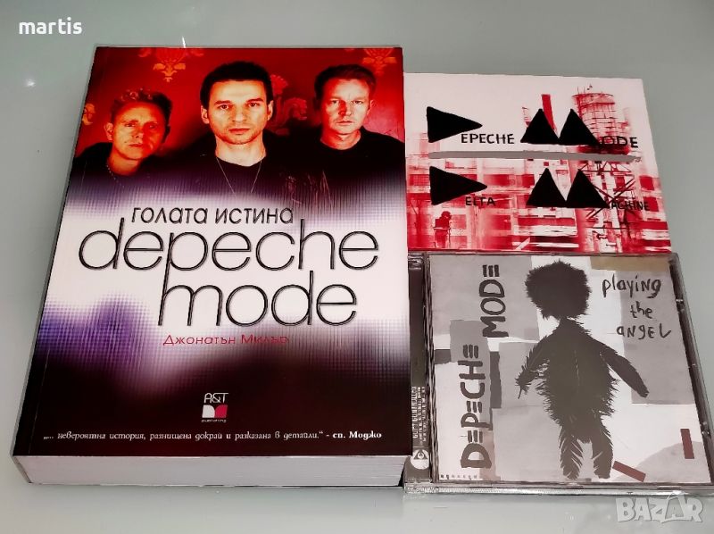 Колекция Depeche Mode/Книга и 2CD /, снимка 1