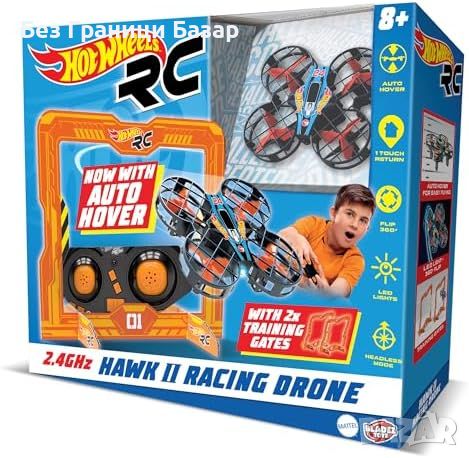 Нов Дрон Hot Wheels Hawk - Високоскоростна детска играчка Подарък деца, снимка 1
