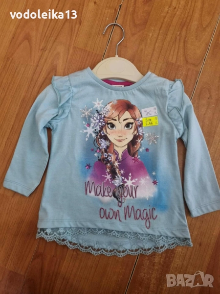 нова блузка с Ана, снимка 1