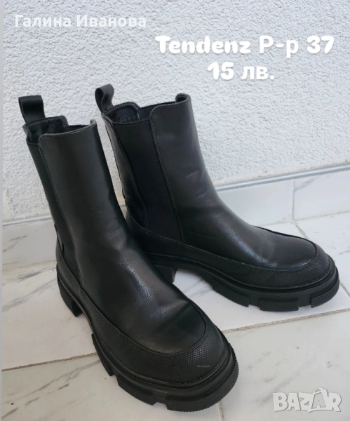 Дамски боти Tendenz , снимка 1