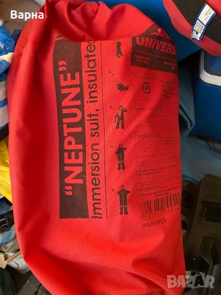 Водолазен неопрен LALIZAS NEPTUNE, снимка 1