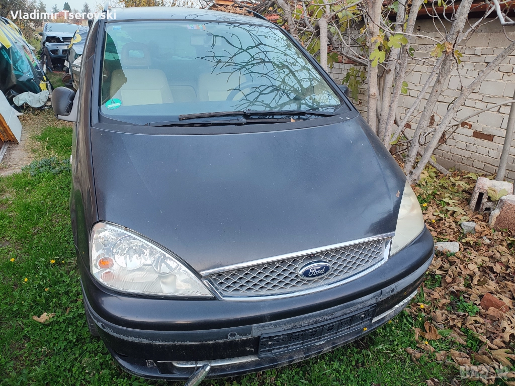 Ford Galaxy Ghia 2.3 бензин/газ, снимка 1