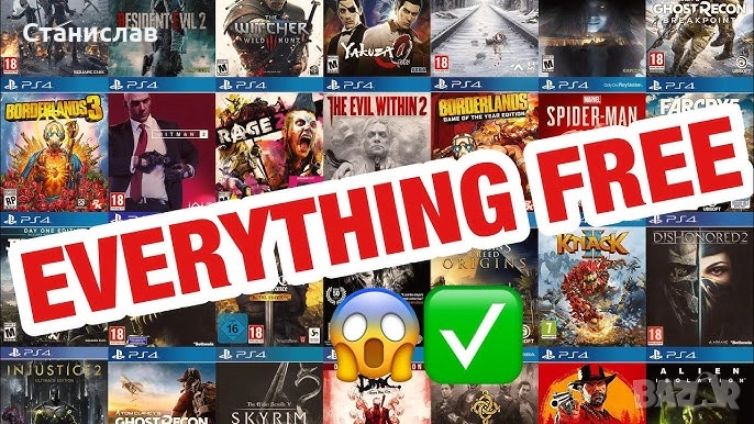 Отключване / Хак на всички Playstation 4 конзоли до версия FW 9.0, снимка 1