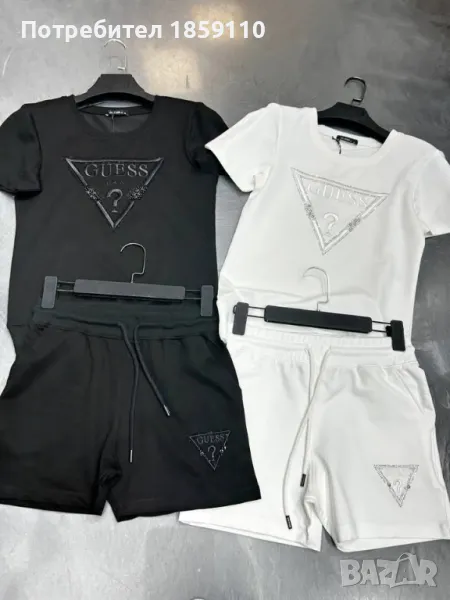 дамски комплект , снимка 1