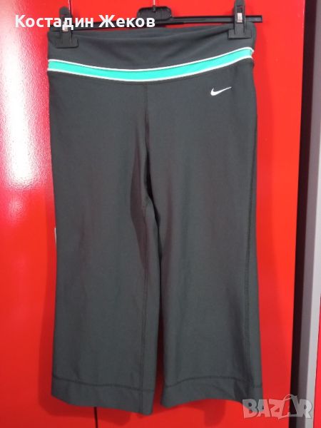 Дамско оригинално долнище. Като ново. Nike.DRI FIT , снимка 1