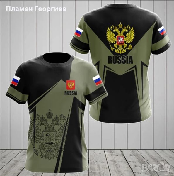 Тениска Русия размер XL, снимка 1