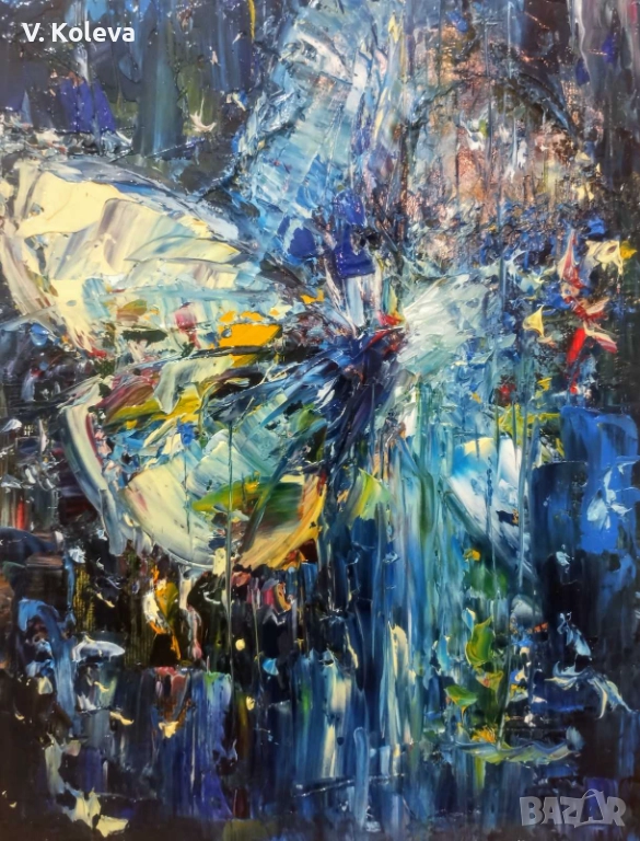 Абстрактна, ръчно рисувана картина, снимка 1